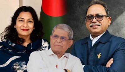 ঠাকুরগাঁও-১ উপনির্বাচন: মির্জা ফখরুলের ভাইসহ বিএনপির মনোনয়ন নিলেন ৩ জন