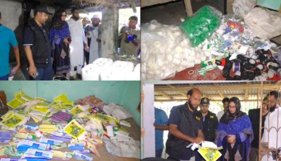 তালায় বসতবাড়িতে নকল সার-কীটনাশকের আস্তানা, ৫ লাখ টাকার মালামাল জব্দ