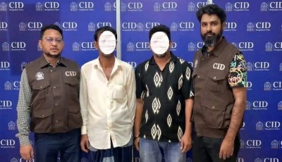 ভূমধ্যসাগরে নৌকাডুবিতে ৮ বাংলাদেশির মৃত্যু, মানবপাচারের অভিযোগে গ্রেপ্তার ২
