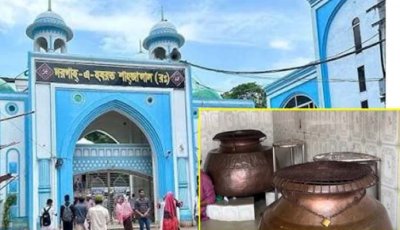 শনিবার ফের প্রকাশ্যে গণনা হবে শাহজালাল মাজারের দানবাক্সের টাকা