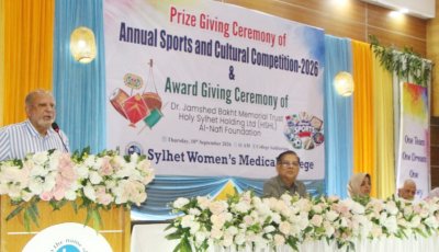 শিক্ষার পাশাপাশি সৃজনশীল কর্মকাণ্ড শিক্ষার্থীদের মানসিক চাপ কমায়: ডা. ফজলুর রহিম কায়সার