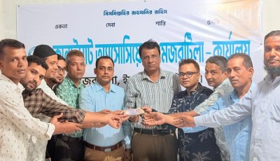 গাছবাড়ী-হরিপুর সড়ক সংস্কারে কানাইঘাট অ্যাসোসিয়েশন মেজরটিলার ১ লাখ টাকা সহায়তা