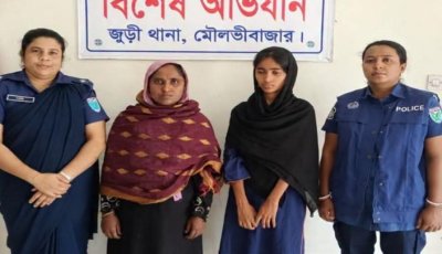 জুড়ীতে সিএনজি চালক বলাইকে কুপিয়ে হত্যার পর লাশ নদীতে, মা-মেয়ে গ্রেপ্তার
