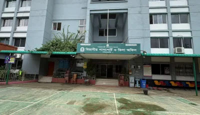 বিদ্যুৎ লাইনের ত্রুটিতে সিলেট পাসপোর্ট অফিসের কার্যক্রম ব্যাহত