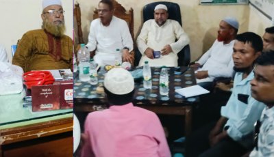 গোয়াইনঘাটের পূর্ব আলীর গাঁওয়ে বিএনপির মতবিনিময় সভা