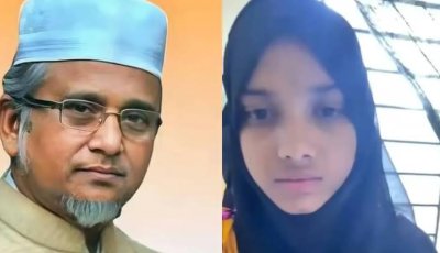 ন্যাম ভবনে এমপি গাজী নজরুলের দ্বিতীয় স্ত্রী মরিয়মের মরদেহ উদ্ধার