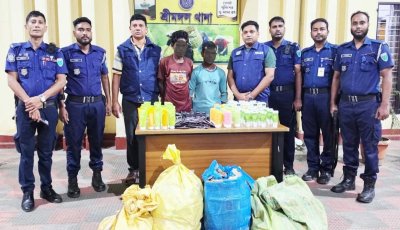 শ্রীমঙ্গলে ভারতীয় প্রসাধনীর চালান জব্দ, আটক ২