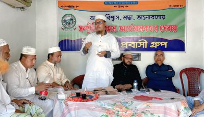 প্রবাসে থেকেও শেকড়ের টান, জৈন্তাপুরে ৩০ অসহায় মানুষের হাতে ৩ লাখ টাকা
