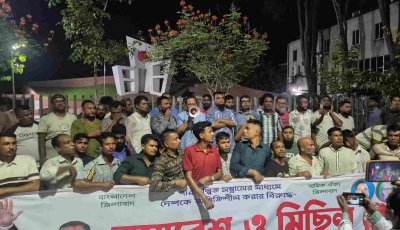 হাসিনার নির্দেশেই অরাজকতা সৃষ্টির চেষ্টা’—ইমদাদ হোসেন চৌধুরী
