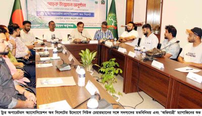 পরিকল্পিত উদ্যোগে সিলেটকে আকর্ষণীয় পর্যটন গন্তব্য করা সম্ভব: কয়েস লোদী