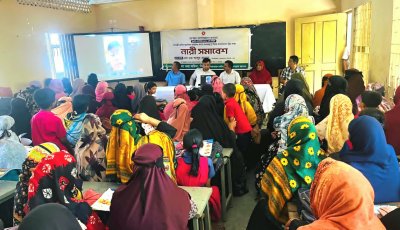বিয়ানীবাজারে নারী সমাবেশ : জনসচেতনতা বৃদ্ধিতে সরকারের অগ্রাধিকার কর্মসূচির বার্তা পৌঁছে দেওয়ার আহ্বান