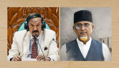 পুলিশের পদক্ষেপের পর গাজী নজরুলের এমপি পদ নিয়ে সিদ্ধান্ত: স্পিকার