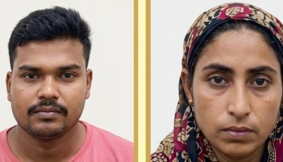 বিদেশে পাঠিয়ে চাকরি না দেওয়ার অভিযোগ, জৈন্তাপুরে দালালচক্রের বিরুদ্ধে একাধিক অভিযোগ