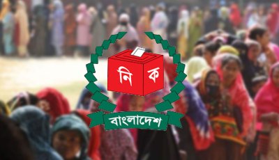ভোটার এলাকা স্থানান্তর আবার চালু, যেভাবে আবেদন করবেন