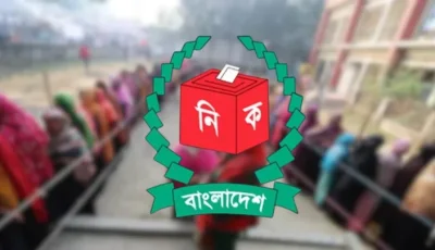 ইউপি নির্বাচনে চেয়ারম্যান-মেম্বার ও নারী সদস্যদের জন্য নির্ধারিত হলো প্রতীক