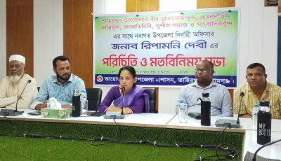 বালুমহালের অনিয়ম বরদাশত নয়, উন্নয়ন-জনসেবায় সহযোগিতা চাইলেন ইউএনও রিপামনি