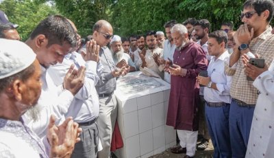 শিক্ষার মানোন্নয়নের পাশাপাশি দক্ষতা অর্জনে গুরুত্ব দিতে হবে: শ্রম ও কর্মসংস্থানমন্ত্রী