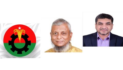 জৈন্তাপুরে বিএনপির সাংগঠনিক সভা শুক্রবার, থাকছেন আরিফুল হক ও মিফতাহ্