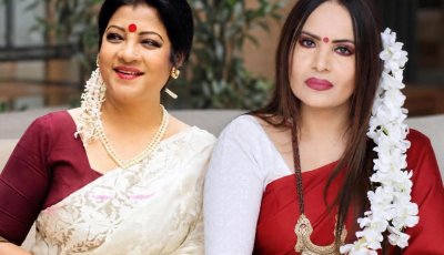 সিডনিবাসী-বাংলার সংগীতসন্ধ্যা শনিবার : একই মঞ্চে ফাতেমা ও অমিয়া মতিন