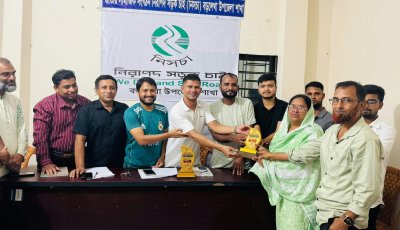 জাতীয় শিক্ষা সপ্তাহে শ্রেষ্ঠত্ব, বড়লেখায় নিসচার দুই সদস্যকে সংবর্ধনা