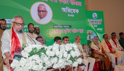 ব্যবসাবান্ধব পরিবেশ সৃষ্টিতে ব্যবসায়ীদের ঐক্যবদ্ধভাবে কাজ করতে হবে: শ্রম ও কর্মসংস্থান মন্ত্রী