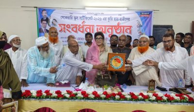 শিক্ষার্থীদের মোটিভেশন বেশি জরুরি’—সাবিরা সুলতানা এমপি