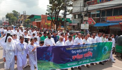 বিশ্ব পর্যটন দিবস উপলক্ষে সিলেটে জেলা প্রশাসনের নানা কর্মসূচি