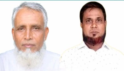 আব্বাছ-সালেহর নেতৃত্বে নতুন কমিটি গোয়াইনঘাটে শিক্ষক সমিতির ত্রি-বার্ষিক নির্বাচন সম্পন্ন