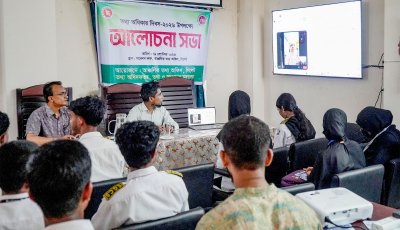 সিলেটে তথ্য অধিকার দিবসে অপতথ্য প্রতিরোধে সচেতনতার তাগিদ