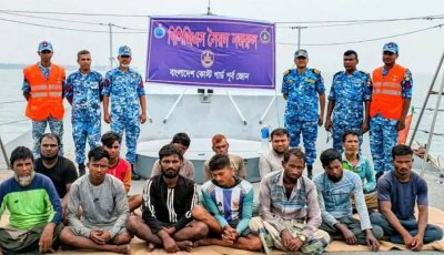 সেন্টমার্টিনের গভীর সমুদ্রে ইঞ্জিন বিকল, ১৩ জেলেকে জীবিত উদ্ধার