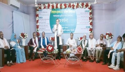 তিন দশকের কর্মজীবন শেষে বিদায় নিলেন বিয়ানীবাজার সরকারি কলেজের উপাধ্যক্ষ তারিকুল ইসলাম