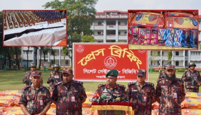 সিলেট সীমান্তে বিজিবির অভিযানে শটগান-গুলি-মদসহ কোটি টাকার মালামাল জব্দ