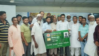 কৃষকের পাশে সরকার: লাখাইয়ে ৭৩৩ জন পেলেন ‘কৃষক কার্ড