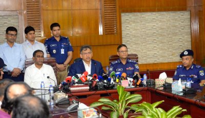বাংলাদেশ পুলিশের নতুন সাইবার পুলিশ ইউনিট উদ্বোধন