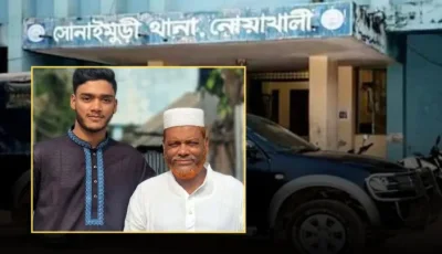 ছাত্রলীগ নেতা ছেলেকে দেখতে থানায়, গ্রেপ্তার আওয়ামী লীগ নেতা বাবাও