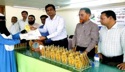 নজরুল বর্ষে ছাতকে শিক্ষার্থীদের মেধা-সৃজনশীলতার প্রতিযোগিতা, পুরস্কার বিতরণ