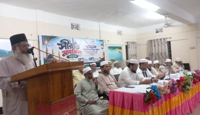 জৈন্তাপুরে জামায়াতের মাহফিলে ইসলামী আন্দোলনে ঐক্যবদ্ধ হওয়ার আহ্বান