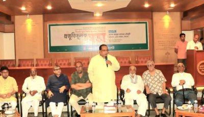 ১৫ ডিসেম্বর সিলেট মুক্ত দিবস সাড়ম্বরে উদযাপনের প্রস্তুতি, জেলা পরিষদের সভা
