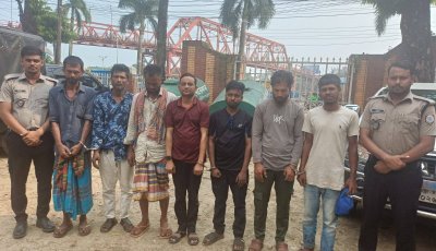 ক্বিন ব্রিজে জেলা প্রশাসনের মাদকবিরোধী অভিযান, ৭ জনের কারাদণ্ড