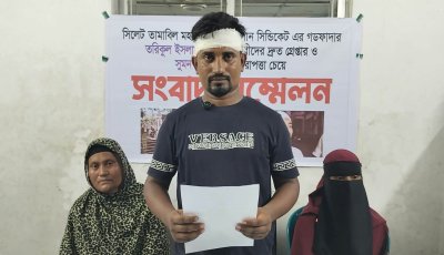 বটেশ্বরে অপহরণ-ছিনতাইয়ের অভিযোগ, সংবাদ সম্মেলনে সুমনের বিচার দাবি