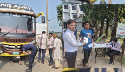 সুনামগঞ্জে শব্দদূষণের বিরুদ্ধে অভিযান, জব্দ ১৪ হাইড্রোলিক হর্ন