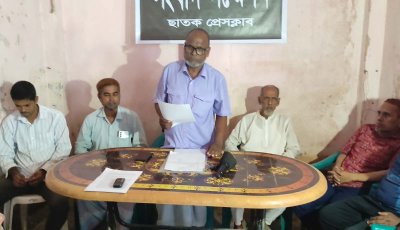 ছাতকে মাহমুদুল হাসান ছালিকের বিরুদ্ধে গ্রামবাসীর সংবাদ সম্মেলন, গ্রেপ্তারের দাবি