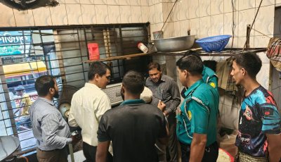 অস্বাস্থ্যকর রান্নাঘর, দরগাহ গেটের রেস্টুরেন্টে জেলা প্রশাসনের অভিযান