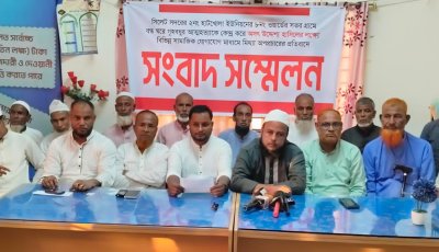 গৃহবধূর মৃত্যু ঘিরে অভিযোগ অস্বীকার, নিরপেক্ষ তদন্তের দাবি এম. আলীর