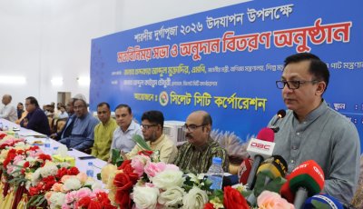 ধর্মীয় সম্প্রীতি বাংলাদেশের অনন্য সম্পদ: বাণিজ্যমন্ত্রী