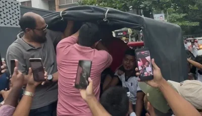 রোটনের জানাজার খবরে ধানমন্ডিতে জড়ো হয়ে আটক ৪
