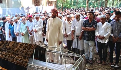 রাউজানে সাবেক ছাত্রলীগ সাধারণ সম্পাদক রোটনের জানাজা সম্পন্ন, বাবার কবরের পাশে দাফন