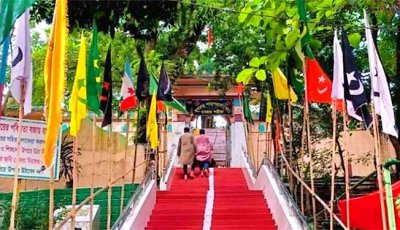 শাহপরান মাজারের ব্যবস্থাপনা নিয়ে পুরোনো নথি ঘিরে নতুন প্রশ্ন, বিশেষ অডিট ও নিরপেক্ষ তদন্তের দাবি
