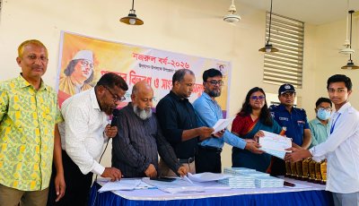 নজরুলের চেতনায় উজ্জীবিত জৈন্তাপুরের শতাধিক শিক্ষার্থী, প্রতিভার স্বীকৃতিতে পুরস্কার বিতরণ