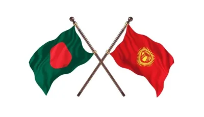 বাংলাদেশ-কিরগিজস্তান সম্পর্ক জোরদারে নতুন উদ্যোগ, বাণিজ্য-শিক্ষা-কর্মসংস্থানে বাড়ছে সম্ভাবনা